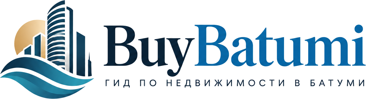 BuyBatumi